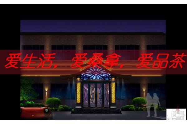 享受南宁男士spa的极致放松时光