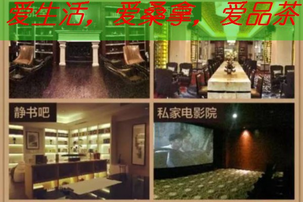 南宁夜生活指南：探索南宁桑拿的乐趣-广西南宁夜生活怎么样