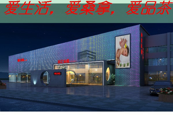 南宁顶级桑拿：寻找最佳放松之所-南宁高档休闲会所